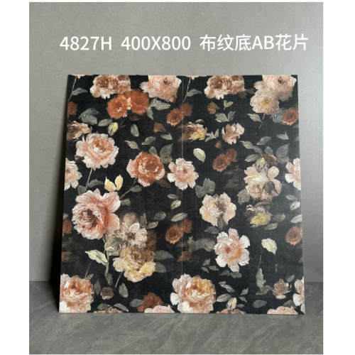 Patterned Tiles 4827