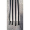 5mm Flat Bar
