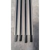 5mm Flat Bar