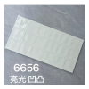 6656