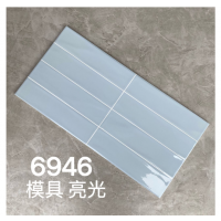 6946