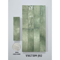 7510-J02