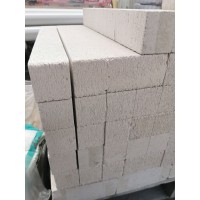 Hebel Block 65*75*600mm