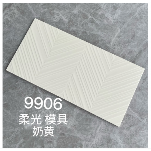 9906