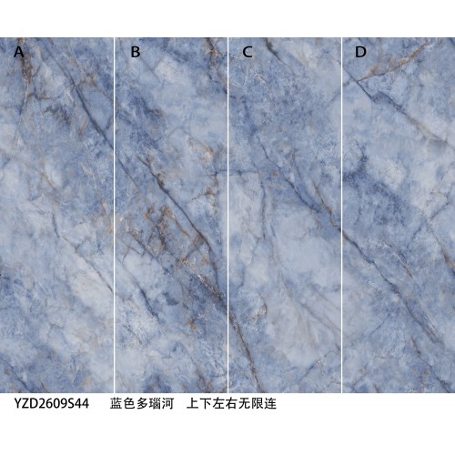 Big Marble Tiles YZD2609S44